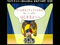 【うきょち】　2014/05/26　点呼　20時　【テイルズ オブ ジ アビス】